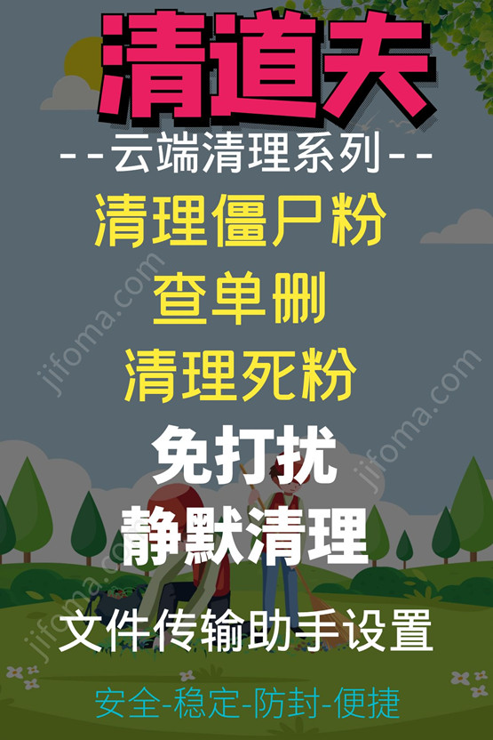 僵尸粉购买网站_僵尸粉购买网站快手_飞机僵尸粉购买网站