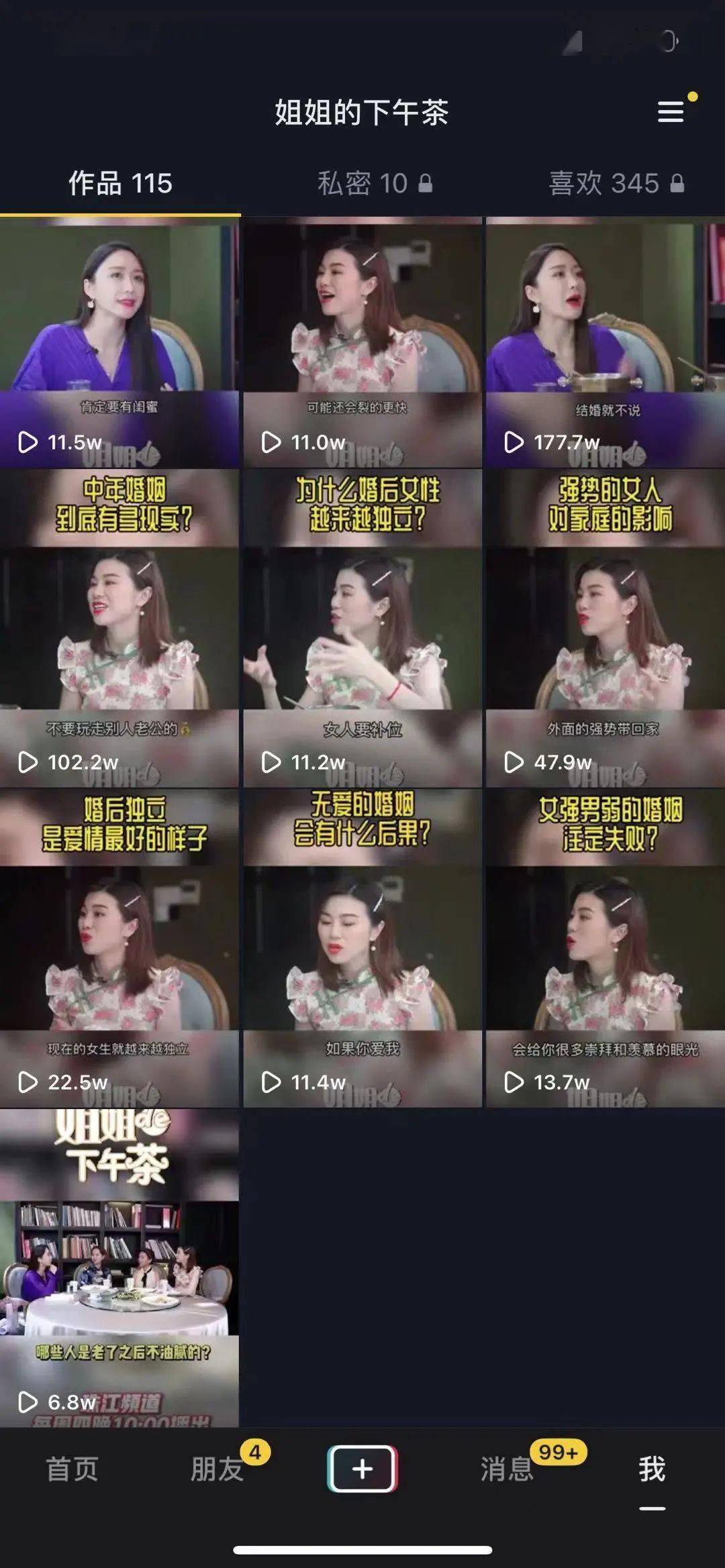 24小时自助平台下单快手点赞_快手点赞自助平台下单网站_快手24自助点赞下单平台