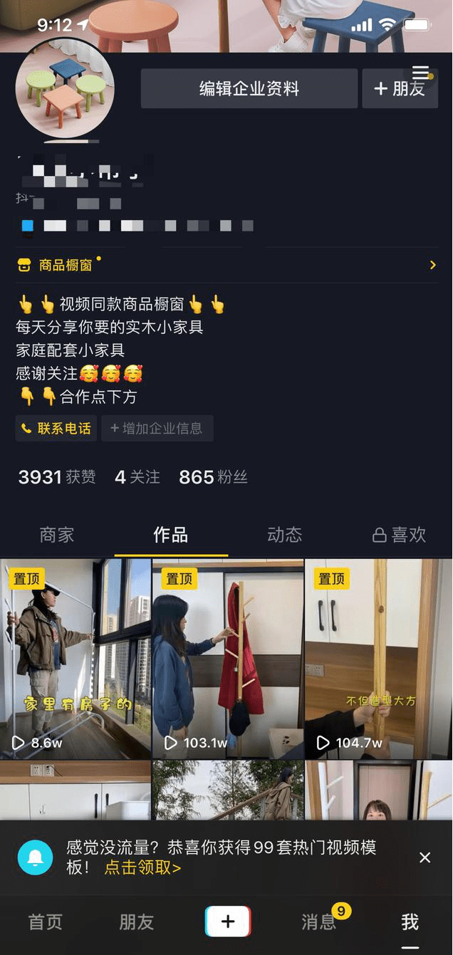 24小时自助平台下单快手点赞_快手点赞自助平台下单网站_快手24自助点赞下单平台