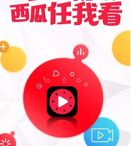 免费点赞神器下载安装_免费点赞软件手机版_免费点赞软件