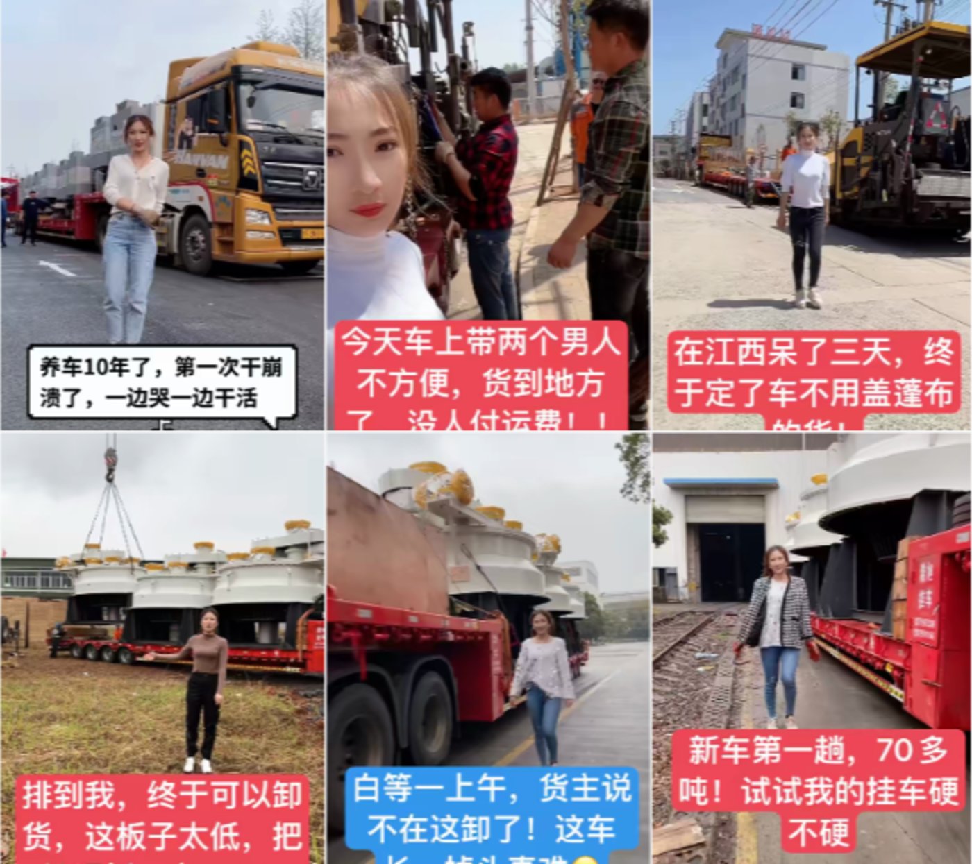 快手买8万活粉_快手花钱买活粉_快手活粉购买便宜