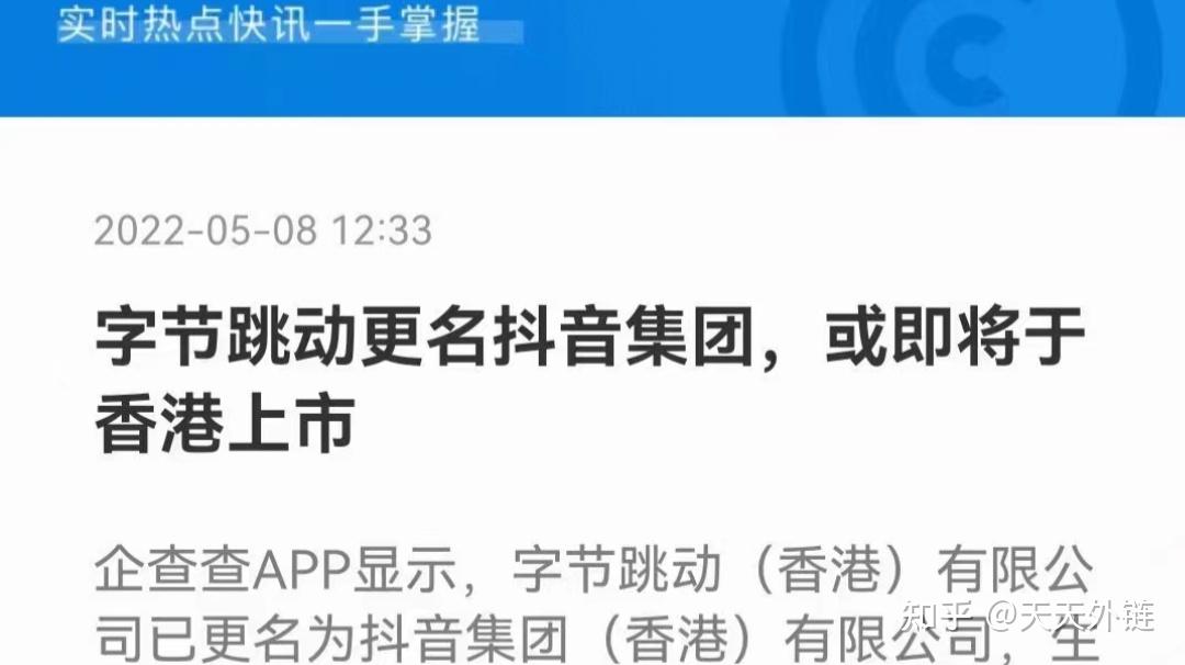 抖音官方卖粉丝_抖音粉丝业务下单_抖粉丝购买