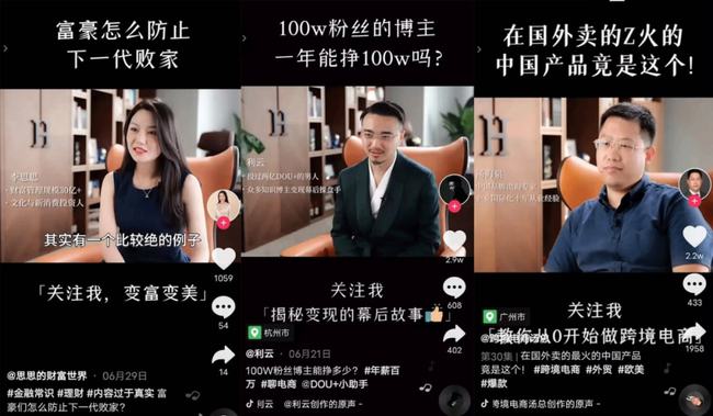 快手播放量一万有多少收益_快手播放量钱怎么算_快手播放量收益怎么算怎么提现