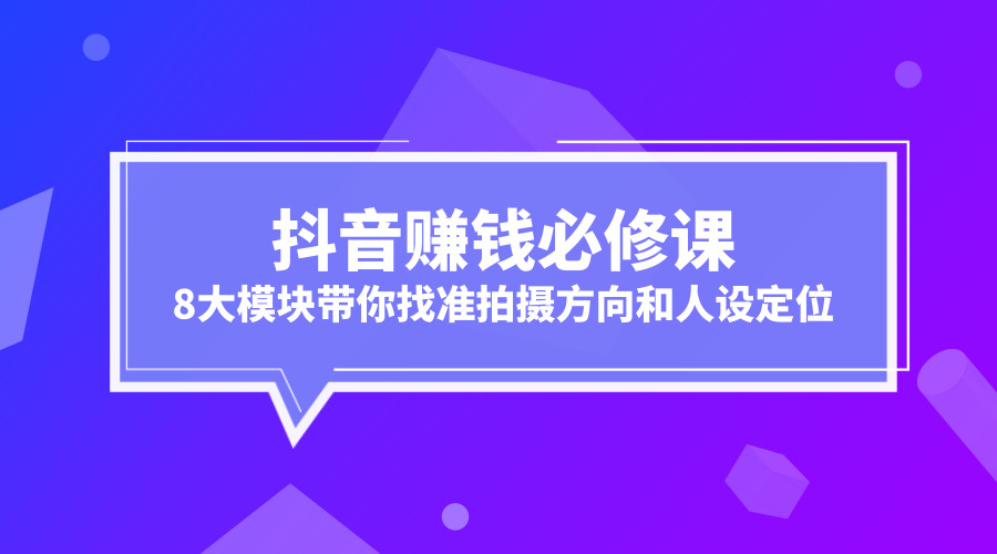抖音卖赞平台_抖音卖赞的平台_卖抖音赞违法吗