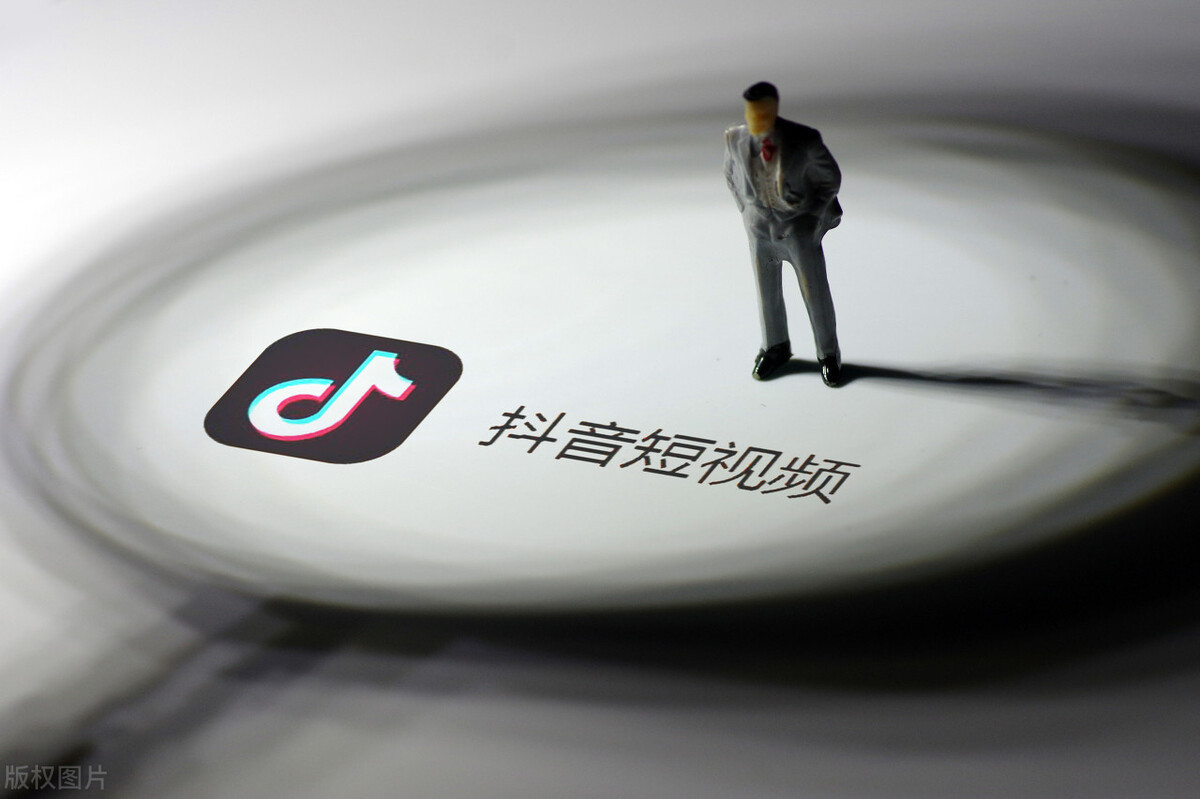 抖音卖赞平台_抖音卖赞的平台_卖抖音赞违法吗
