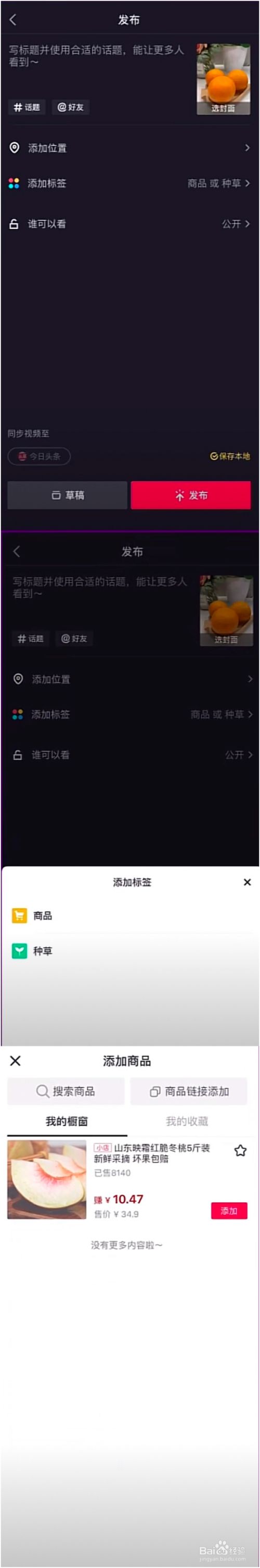 买抖音粉1000个多少钱_买抖音粉10000个多少钱_抖音买1000粉在哪买