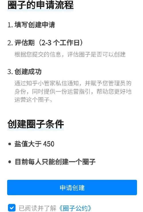 全网推广引流黑科技_黑科技精准引流软件是真的吗_引流黑科技app