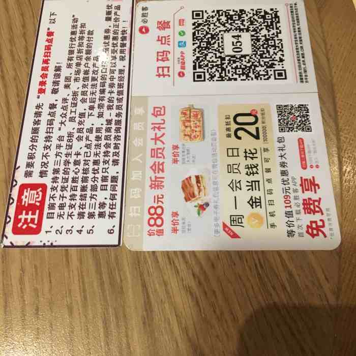qq空间说说赞自助下单平台_低价空间说说赞自助下单50个_qq空间赞自助下单网站