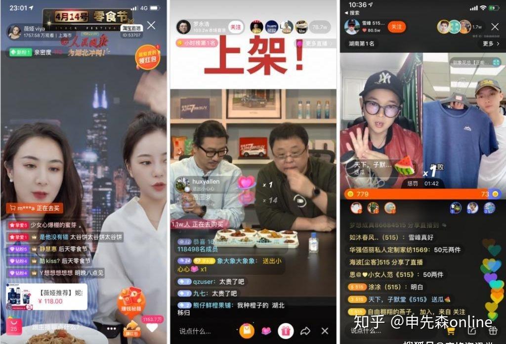 买快手点赞和播放量_快手购买点赞播放量网站_快手播放量点赞低价平台