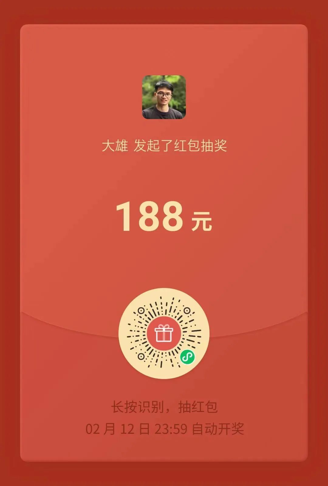 快手1000粉丝什么价位_1w快手粉丝_快手一元1000个粉丝活粉