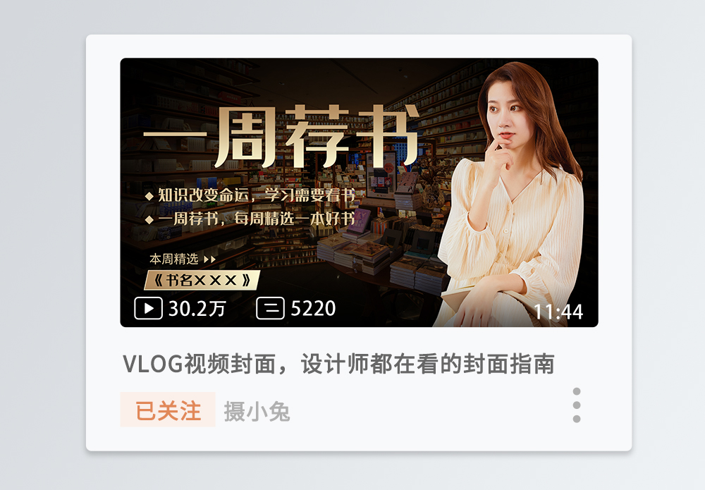 快手哪里买活粉多少钱_快手官方买活粉网站_快手活粉网站购买