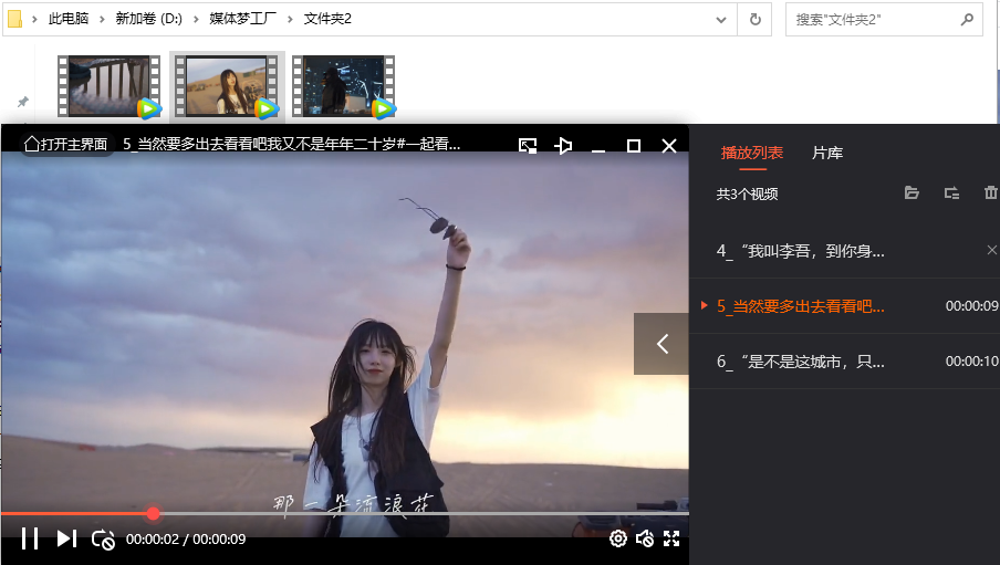 快手官方买活粉网站_快手哪里买活粉多少钱_快手活粉网站购买