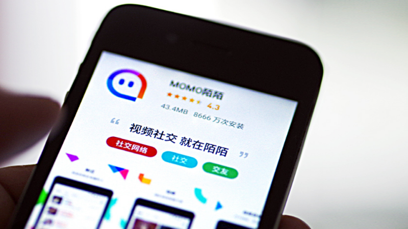 涨粉社区app下载_1元涨1000粉网站一元100个粉丝免费_涨粉网站下载