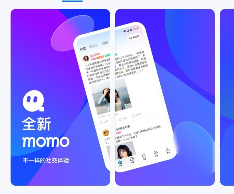 涨粉社区app下载_涨粉网站下载_1元涨1000粉网站一元100个粉丝免费
