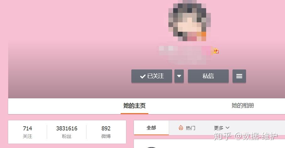 僵尸粉一个多少钱_僵尸粉吧_僵尸粉是真人吗