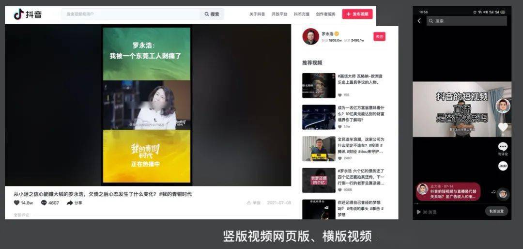 买抖音赞网站_抖赞平台怎么样_抖音卖赞平台