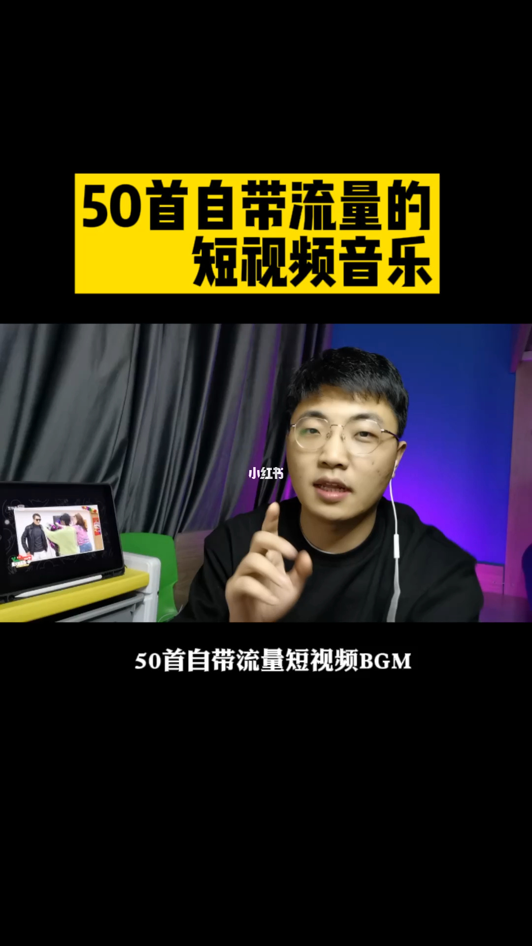 快手播放量钱怎么算_快手播放量有钱收的吗_快手播放量有收益吗
