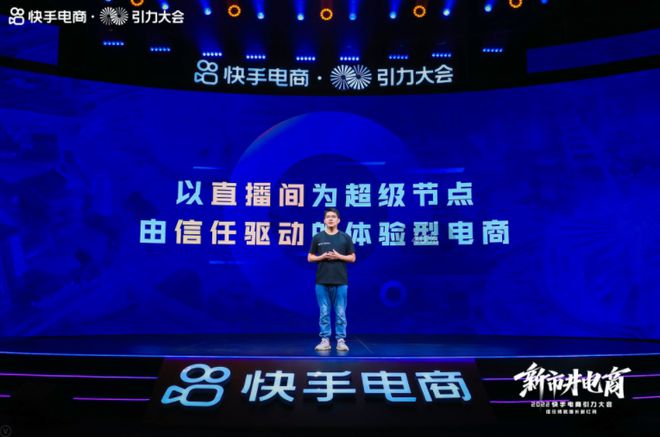 购买快手播放量软件下载_快手播放量购买网站0.01_购买快手播放量的网站