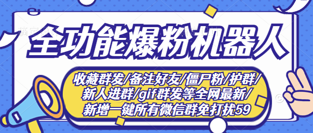 ks刷僵尸粉网站推广马上刷_僵尸刷粉推广网站推荐_刷僵尸粉网站推广