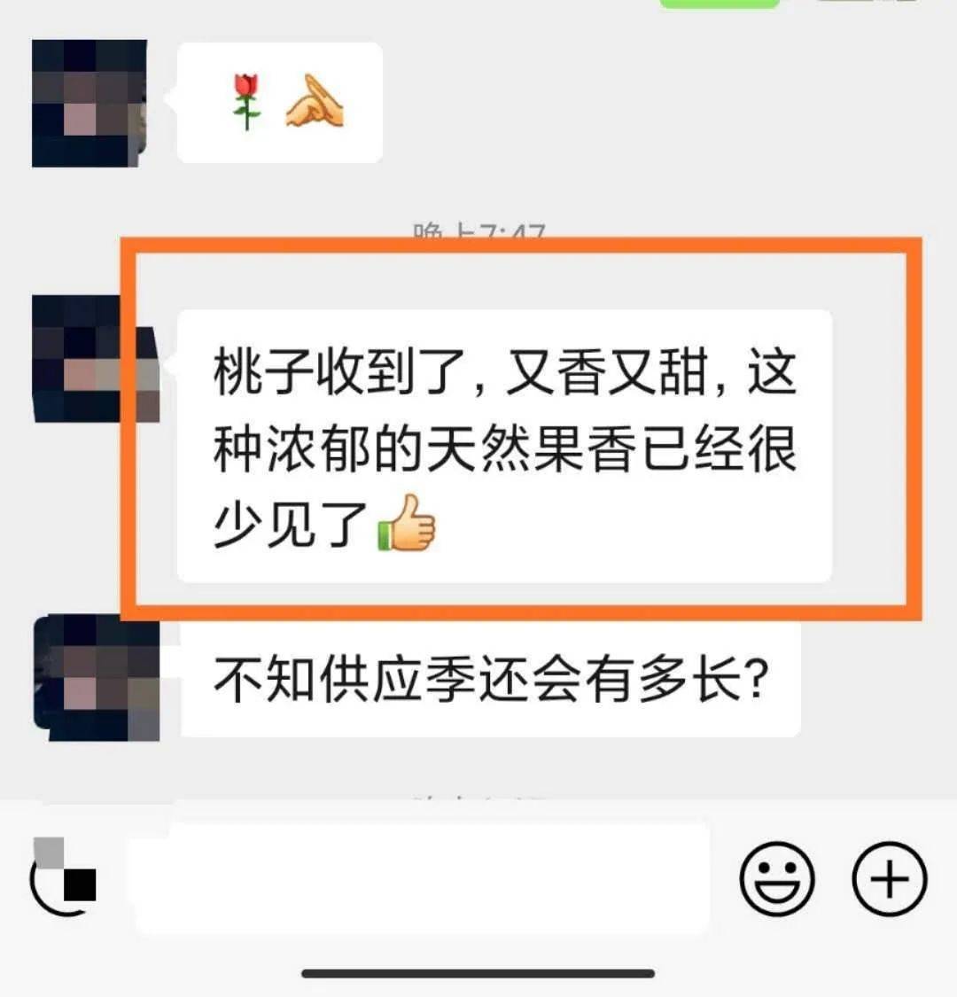 赞自助下单平台网站_qq说说赞秒赞自助下单平台低价_自助说说点赞