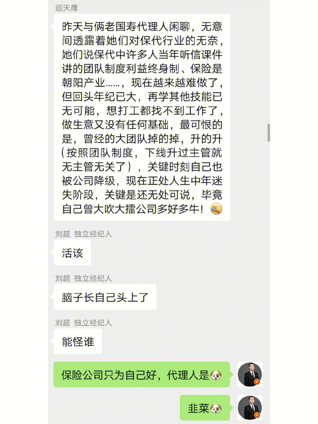 赞自助下单平台网站_qq说说赞秒赞自助下单平台低价_自助说说点赞