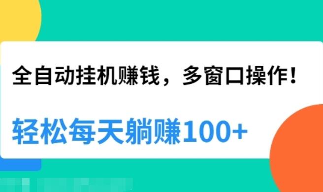 快手播放量有收益吗_快手播放量收益怎么算怎么提现_快手播放量有钱收的吗