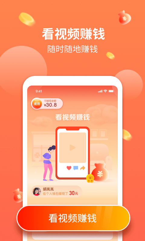 快手播放量有收益吗_快手播放量收益怎么算怎么提现_快手播放量有钱收的吗