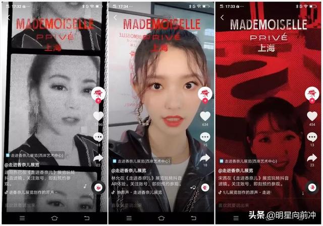 抖音粉丝官网_抖音粉丝运营是什么_天兔网抖音粉丝运营平台