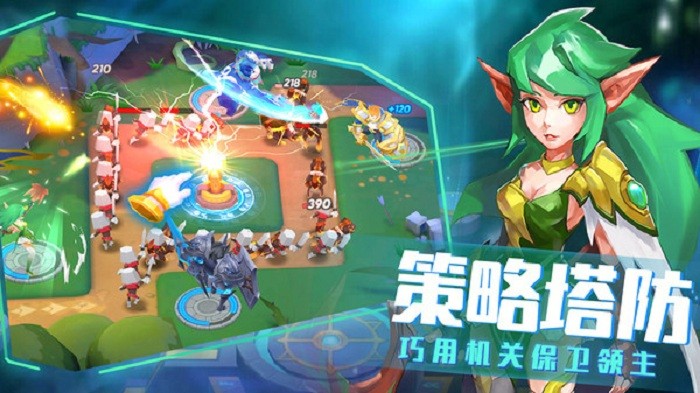 可爱秒刷网app_可爱秒刷网_可爱惜代刷网