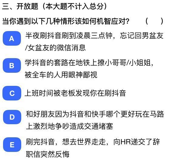 抖赞平台怎么样_抖音0.1元100个赞平台_抖音赞赞平台