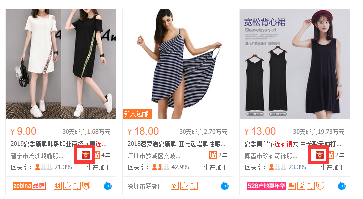 买QQ说说浏览量_qq说说浏览量什么意思_qq说说浏览购买