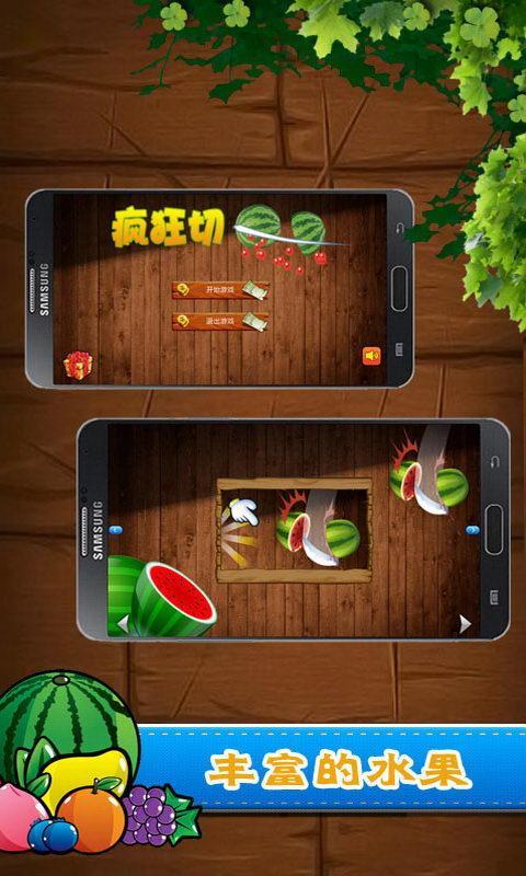 爆粉黑科技_黑科技涨粉丝_黑科技涨粉app下载