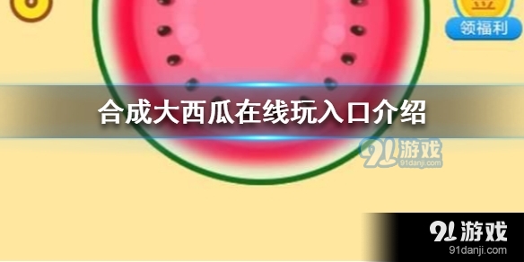 爆粉黑科技_黑科技涨粉丝_黑科技涨粉app下载
