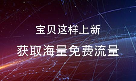 购买qq说说浏览量_买QQ说说浏览量_qq说说浏览量算自己吗