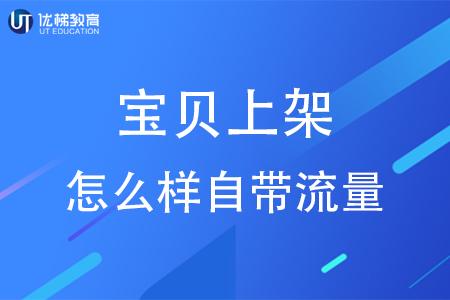 qq说说浏览量算自己吗_购买qq说说浏览量_买QQ说说浏览量