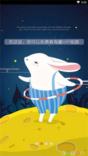 粉丝运营平台_抖音粉丝运营平台_天兔网抖音粉丝运营工具下载