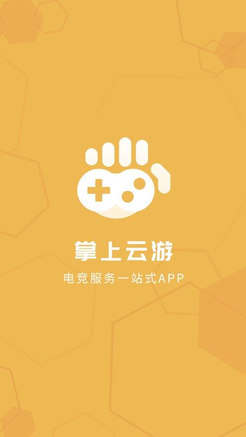 七彩云秒赞网_七彩云网秒赞是真的吗_七彩云秒赞网平台