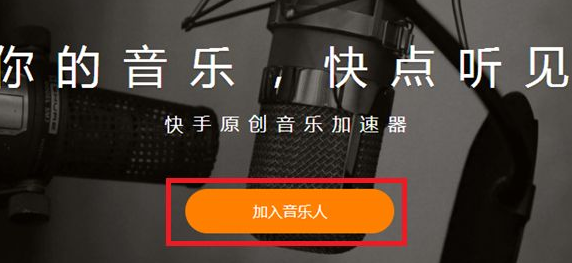 买双击点赞网站快手_快手买双击赞_快手购买双击点赞