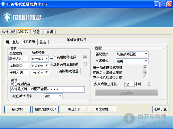 僵尸粉是干嘛的_僵尸粉一个多少钱_僵尸粉吧