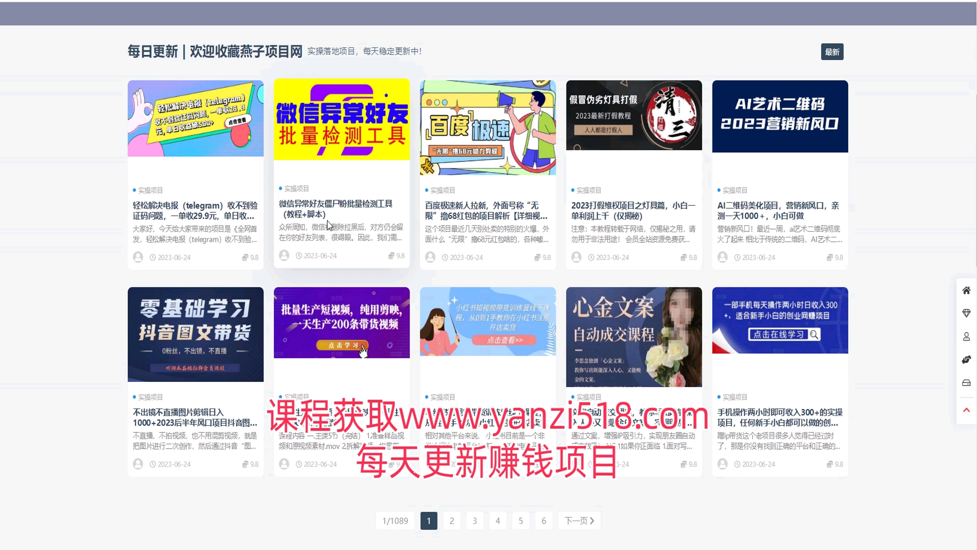 僵尸粉吧_僵尸粉是干嘛的_僵尸粉一个多少钱