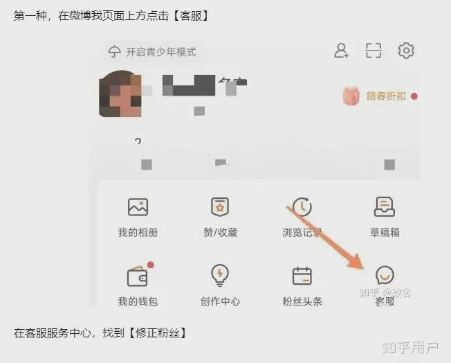 僵尸粉是干嘛的_僵尸粉吧_僵尸粉一个多少钱