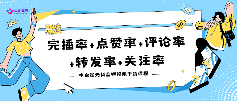 抖音卖赞的平台_抖音卖赞平台_买抖音赞网站