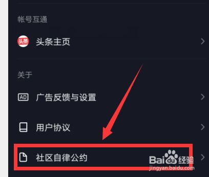 抖音卖赞平台_卖抖音赞违法吗_买抖音赞网站
