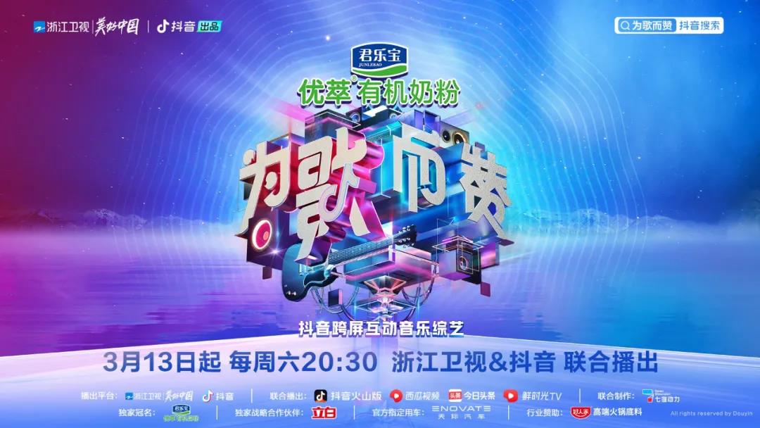 购买抖音赞平台_抖赞平台怎么样_抖音卖赞平台