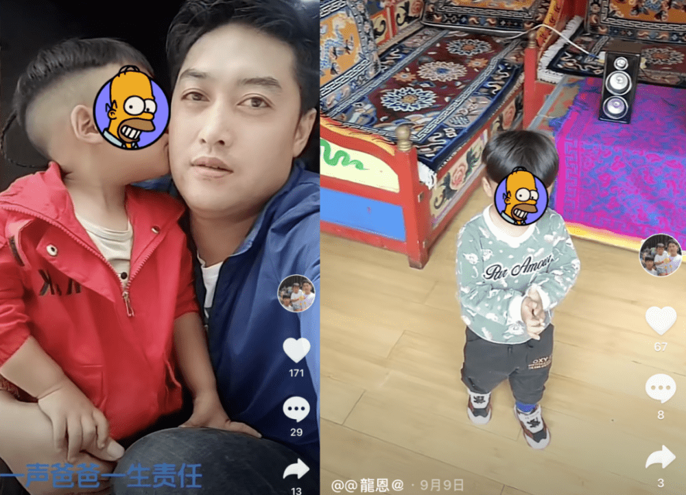 卖抖音赞违法吗_抖赞平台怎么样_抖音卖赞平台