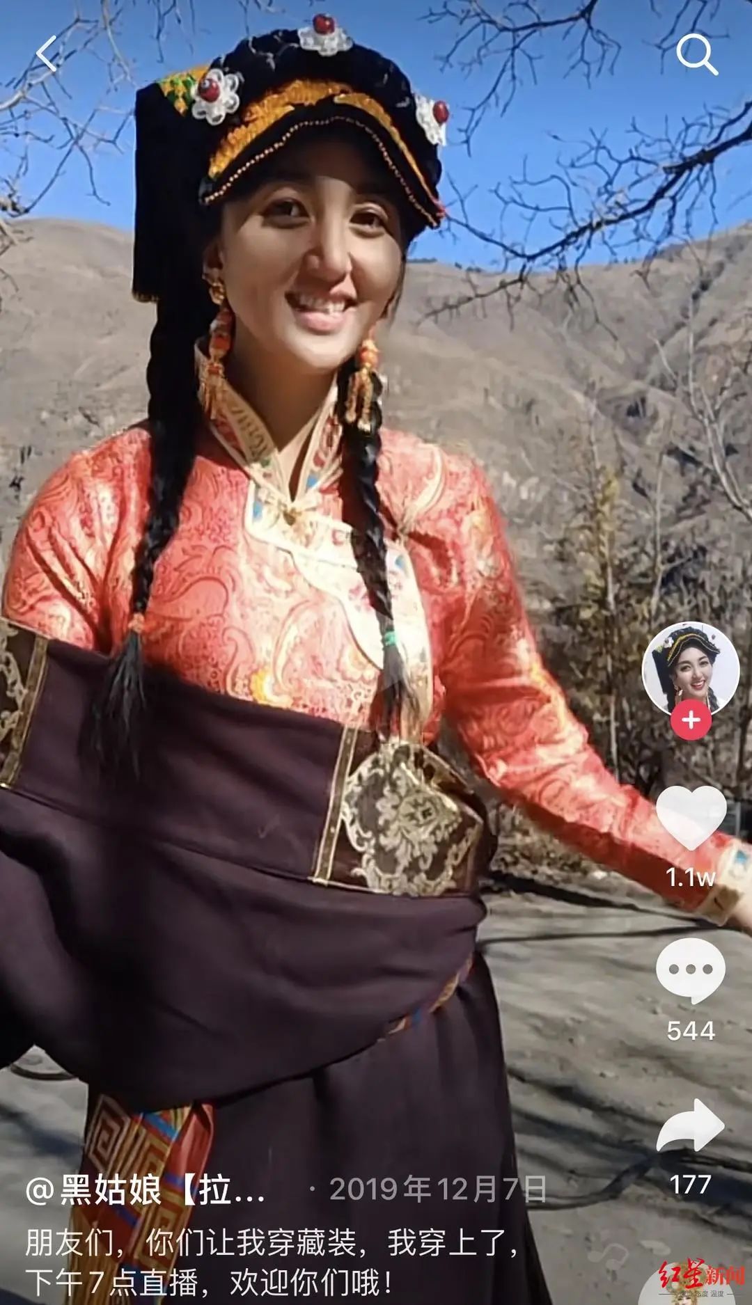 抖赞平台怎么样_卖抖音赞违法吗_抖音卖赞平台
