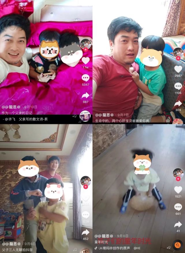 抖赞平台怎么样_卖抖音赞违法吗_抖音卖赞平台