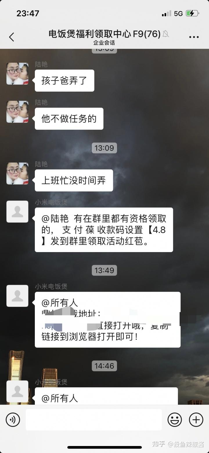 抖音买点赞是什么原理_抖音视频买点赞_抖音买点赞
