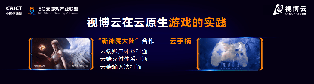 七彩云秒赞网平台_七彩云秒赞网_七彩云网络科技有限公司
