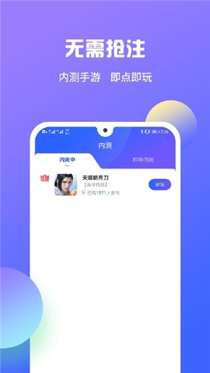 七彩云网站_七彩云秒赞网_七彩云网秒赞是真的吗